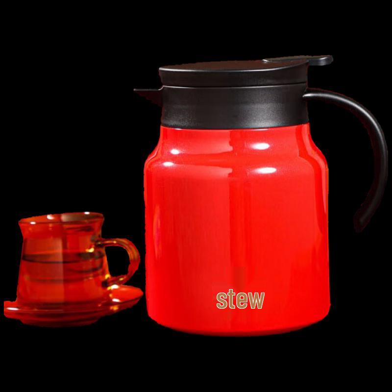 Wuwaju Insulated Tea Pot Gift Set