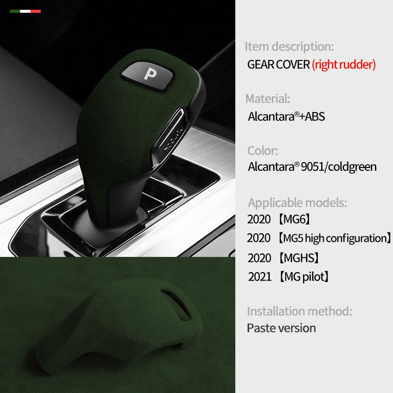 For Mg GT MG5 MG6 HS Accessories Car Shift Knob Head Trim Cover Sticker Alcantara suede Interior Modification Product Styling VV222