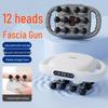 12-Head High-Frequency Fascia Gun Massager for Waist & Back Muscle Relaxation