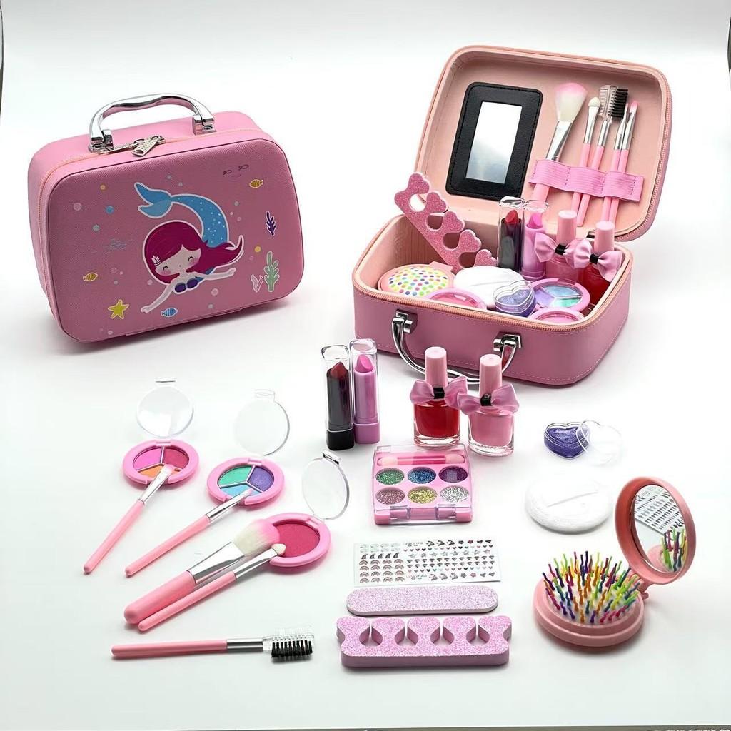 Pattern Mermaid Children Makeup Beauty Handbag With Nail Polish Lipstick Comb