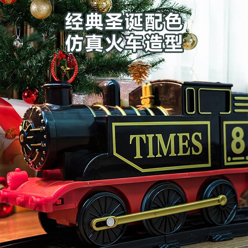 Christmas Train Track Toy With Track Electric Sound And Light Splicing Suit Boy Gift Track Train