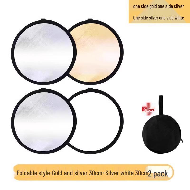 Compact 4-in-1 Reflector Light for Live Streaming & Outdoor Portraits
