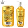 Schwarzkopf Gold Pure Nourishing Oil Hair Conditioner