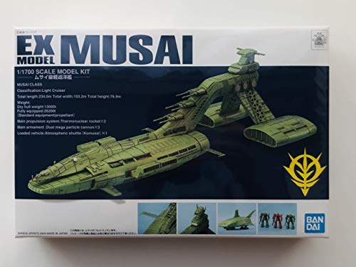 

Bandai EX Model №. 20 1/1700 Мусаи (Мобильный костюм Гандам) (Импорт Японии)