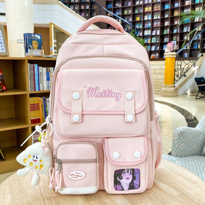 Schoolbag Female College Student Class Bag Japanese Ins Cute Backpack Large Capacity Versatile Junior High School High School Bag