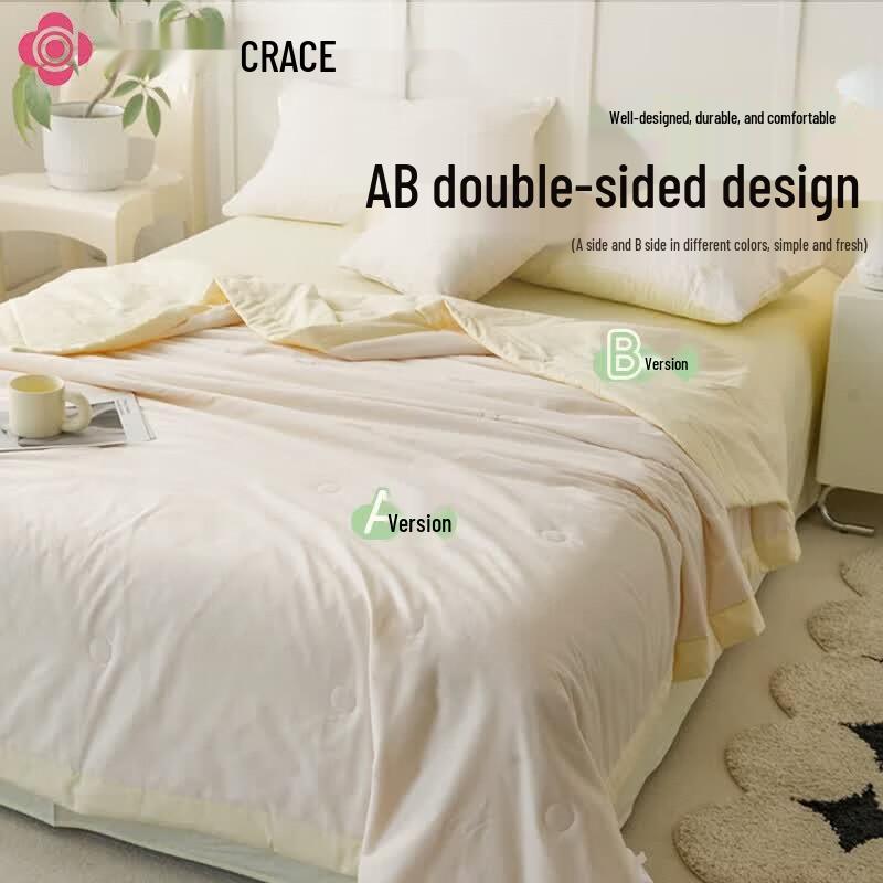Grace 7A Antibacterial All-Season Quilt