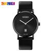 SKMEI 1907 New Style Black Men Quartz Watch Best PU Leather Strap Waterproofing Analog Display Simple Casual Watch Kit