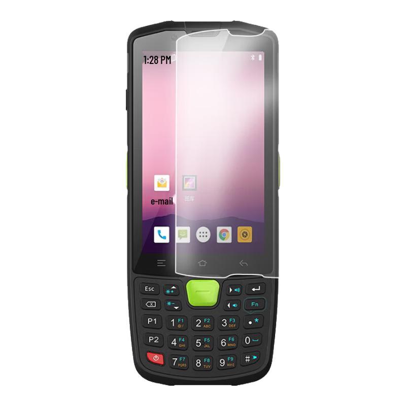 Seuic Handheld PDA Accessories & Parts