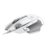 Logitech G502 X Wired Gaming Mouse