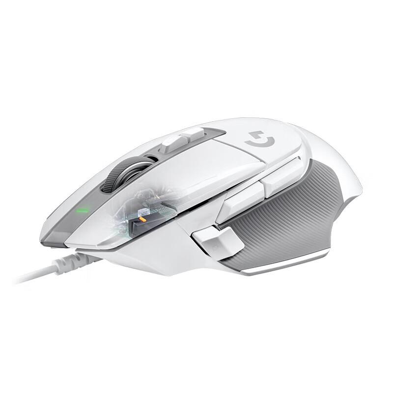 Logitech G502 X Wired Gaming Mouse