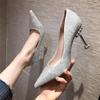 Fashion Silver Wedding Bride Shoe Woman Pumps Footwear Chic Point 39 Young Summer 2025 On Sale Luxury Brand High Quality Shoes for Women