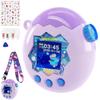 GOKEI Tamagotchi Paradise Case Cover Purple Light Purple Strap Supports Communication Protective New Arrival
