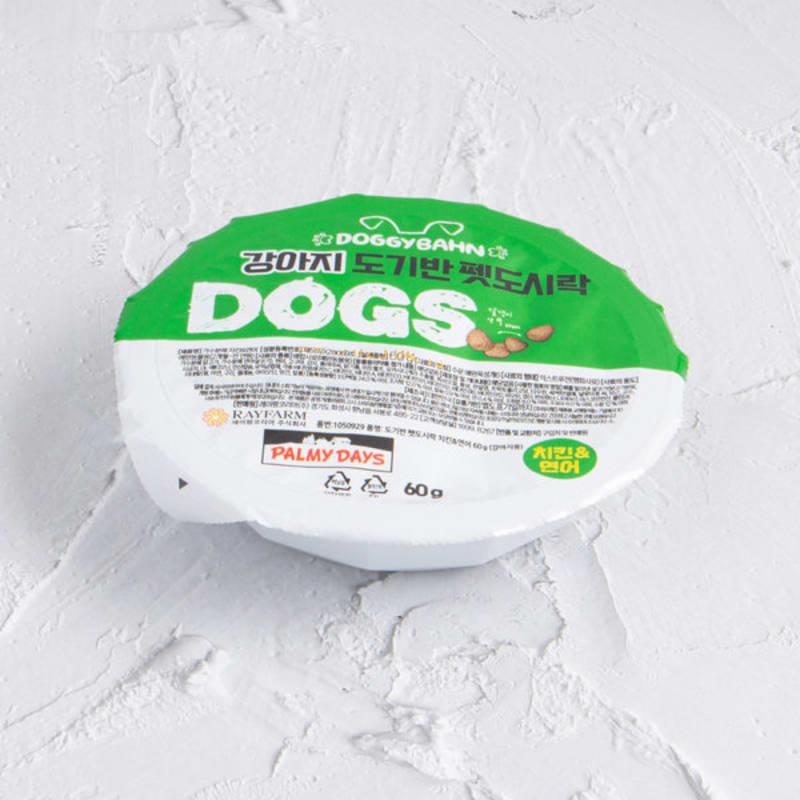 [Pet] Dog Doggyban Pet Lunch Box Chicken & Salmon 60 G