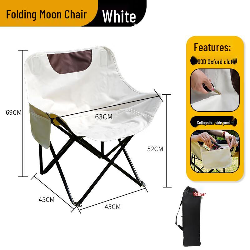 ZISIZ Portable Folding Outdoor Moon Chair