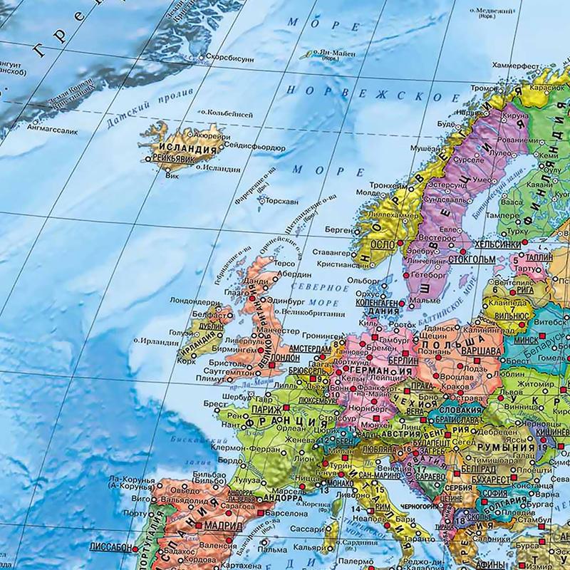 Russian Map-World Map-Political Distribution-with Flag,Art Prints Posters Travel Supplies,for Classroom,Home Decor