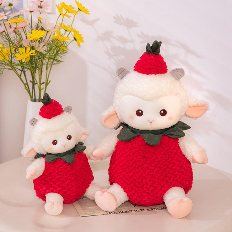 Plush Strawberry Sheep Toy Cute Animals Soft Stuffed Doll Children Holiday Gift