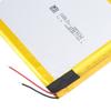 Universal PR-158098N 1200mAh Rechargeable Cell Thin Design For Libra Portable Electronics Handheld Devices