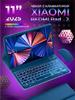 Samsung A9+ 11" Tablet Bluetooth Keyboard Case, Galaxy Tab S6 Lite, A8 Detachable Leather Cover
