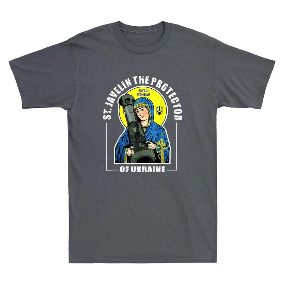St Javelin Protector of Ukraine Stand With Ukrainian Novelty Men s T-Shirt Black S
