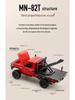 1:12 MN-82T RC 4WD Climbing Car – Full-Scale Remote Control Toy