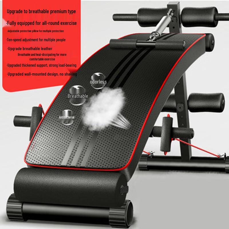 WEZHO Sit-up Abdominal Trainer