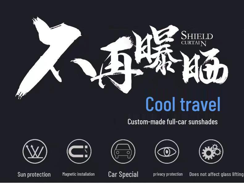 Magnetic Car Window Curtains: Sun Shades & Mosquito Repellent, Heat Insulation, Sun Block, Custom Fit for Specific Models, Free Shipping