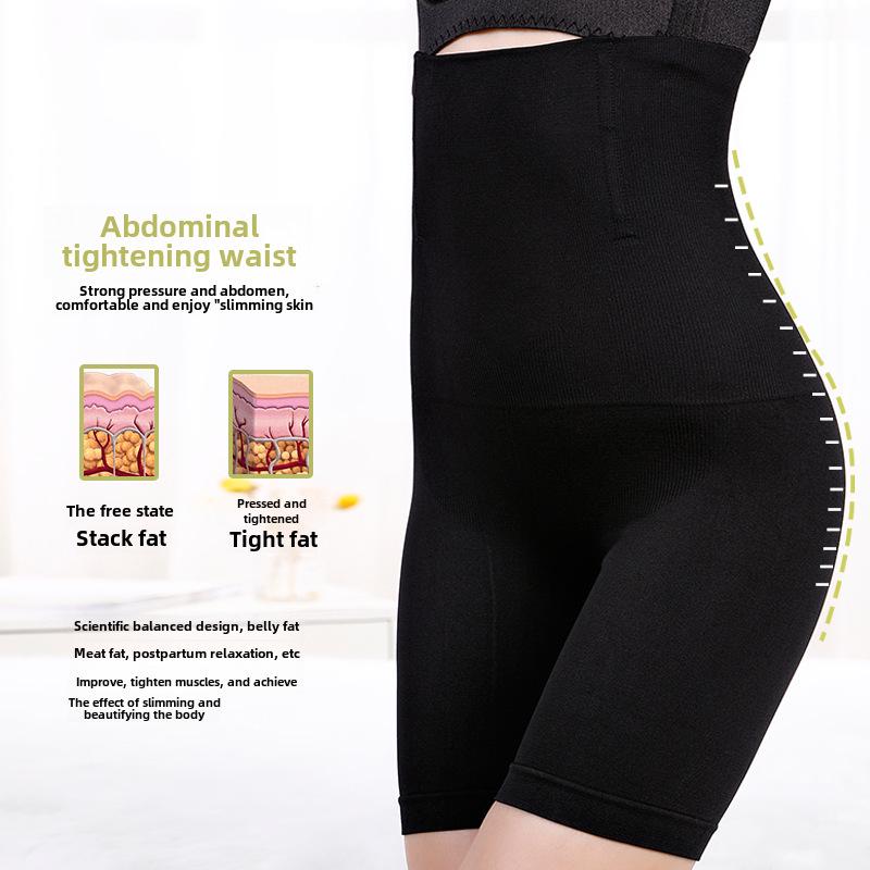 High-Waisted Tummy Control & Hip-Lifting Shaper Pants for Women