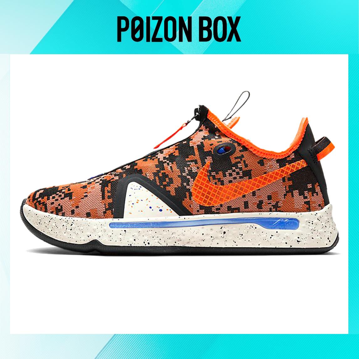 

кроссовки Nike PG 4 Basketball Shoes Unisex CD5079-200