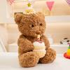 40cm/55cm Lovely Birthday Bear Plush Toys Soft Fluffy Sitting Brown Bear Doll Holding Cake Kawaii Room Decor Nice Gift To Kids