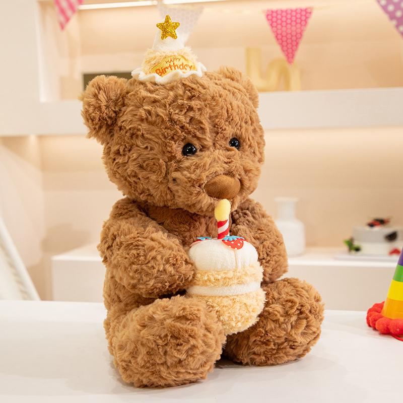 40cm/55cm Lovely Birthday Bear Plush Toys Soft Fluffy Sitting Brown Bear Doll Holding Cake Kawaii Room Decor Nice Gift To Kids