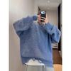 Vintage Light Blue Fuzzy Knit Sweater Mens Loose Fit Distressed Crewneck Streetwear