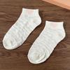 2Pairs Summer Women's Deodorant Short Cotton Socks