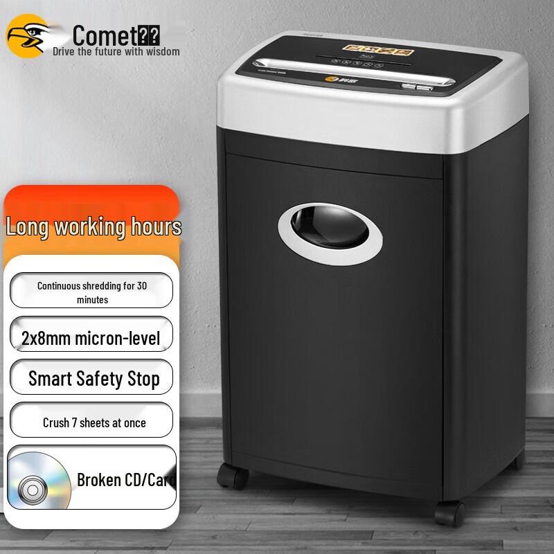 Comet 3668 P-5 Micro-Cut Office Shredder CN plug (adapter included)
