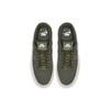 Nike Air Force 1 'Cargo Green' Dámské AA0287-302