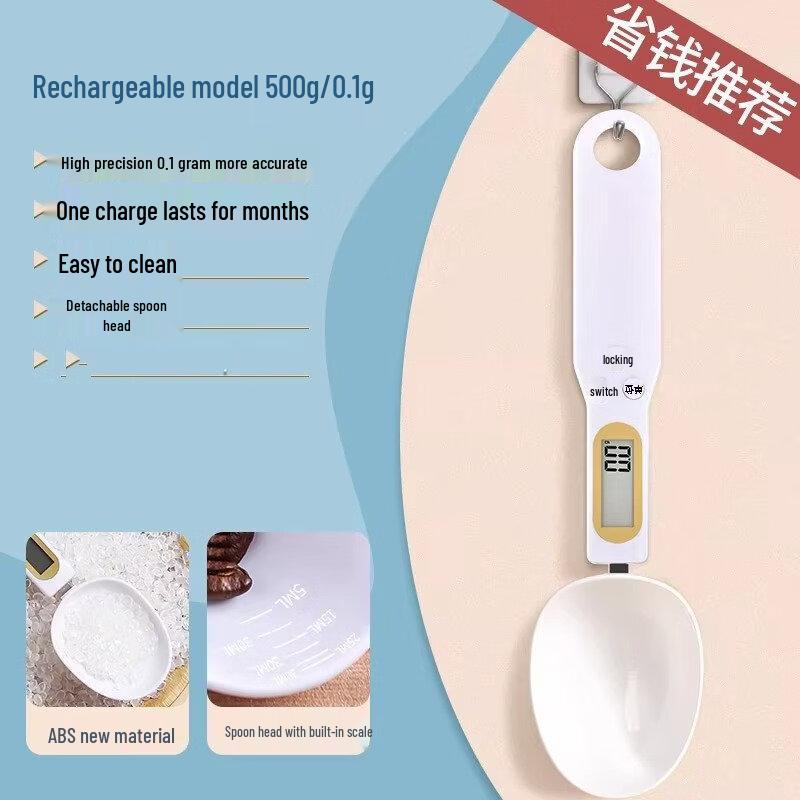 

Wutuo Rechargeable Digital Kitchen Scale
