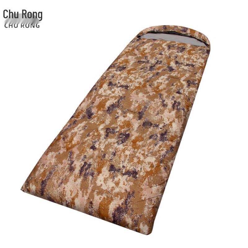 Churong Envelope Style Adult Down Sleeping Bag