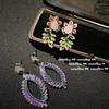 Years Beauty Haze Pink Gem Flower Earrings Vintage Plated 18K Gold, Iris Purple Eyelashes Zircon Earrings
