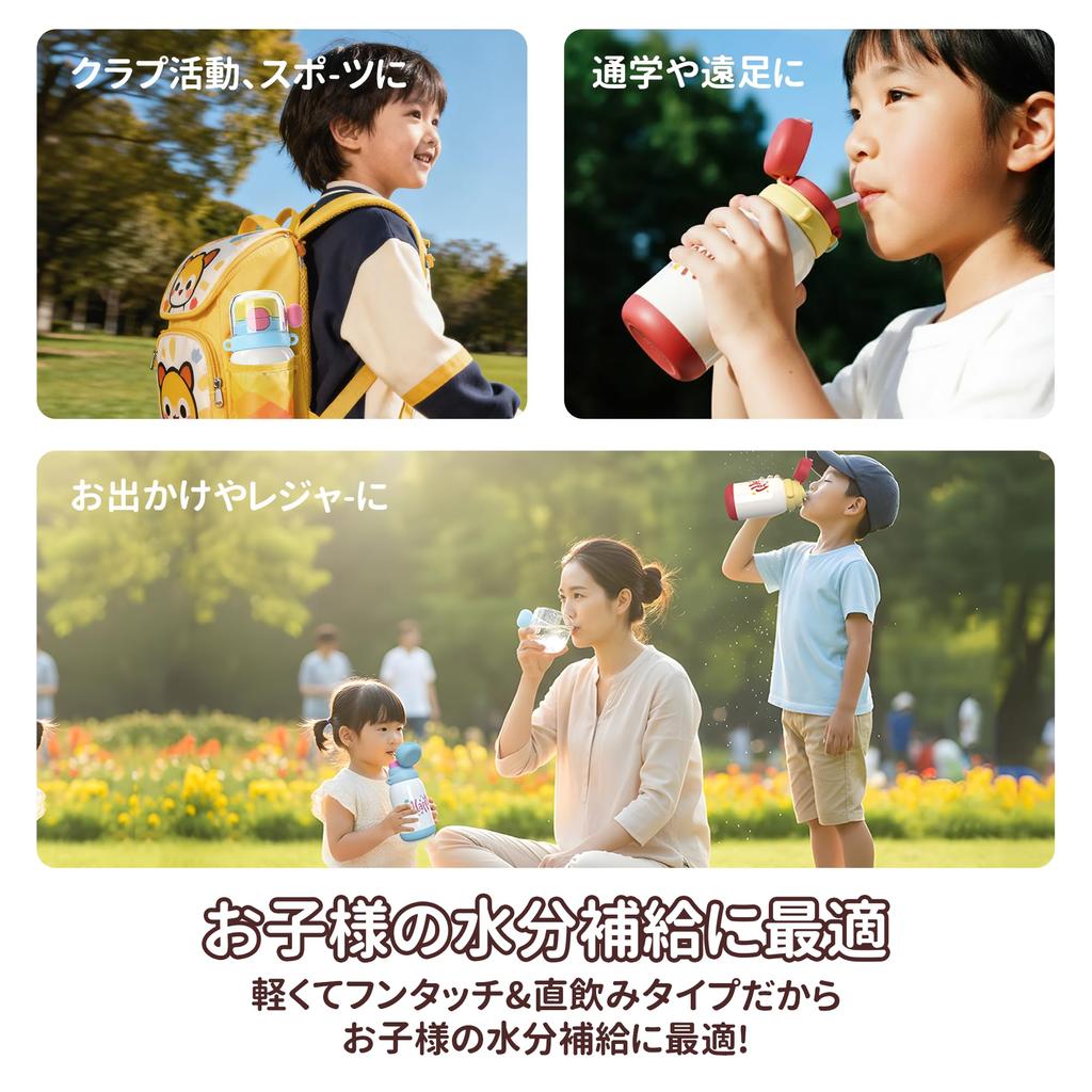 SANTECO Wasserflasche mit Vakuum Weit 316 Edelstahl Sportgetränk Sportflasche Kinder 3-Wege-Strohhalm, 500ml, Isoliert, Mundstück, Stahl, Kompatibel,