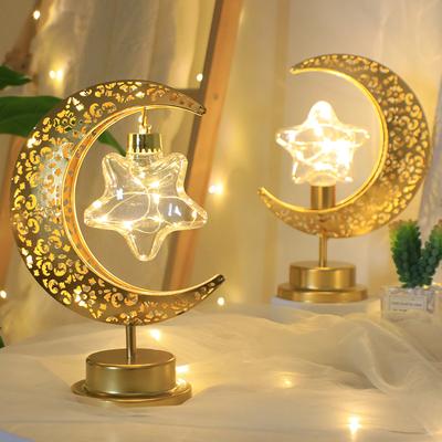 Нова декоративна лампа Gulbang Festival Ball Star Festival LED Iron Moon Hollow Desktop Lamp