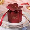1 Set Candy Box Exquisite Pattern Vibrant Color Hexagonal 3D Visual Effect Reusable Wedding Favor Gift Packaging Candy Box Sweets Container