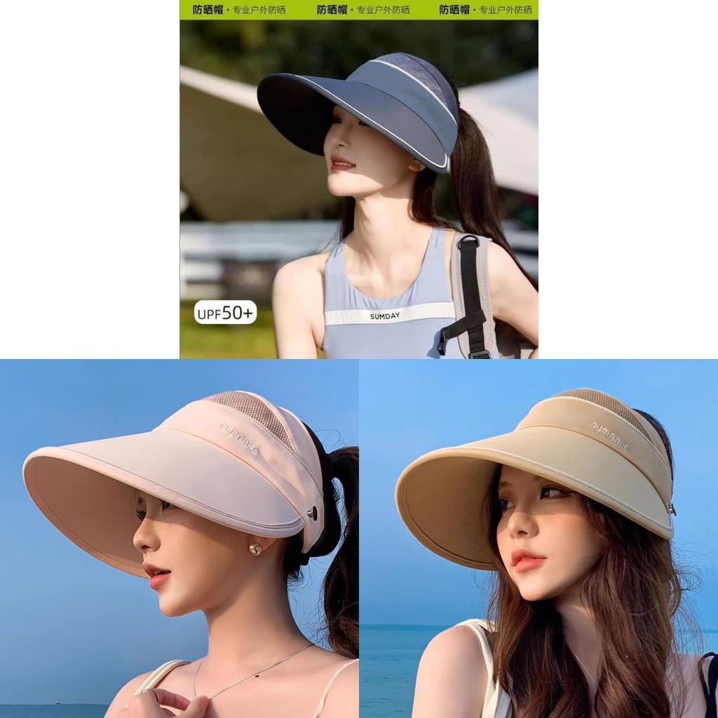 Outdoor Sun Protection Hat For Women With Wide Brim And Breathable Polyester Fabric Summer Sun Hat