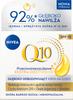 082240 Nivea Q10 Power Anti-Wrinkle & Extra-Nourishing Day Cream 50