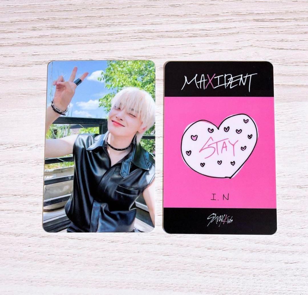 

[USED] straykids maxident offline seoulcon rakidro ian