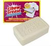 Fleckentfernendes Seifenstück Elbow Grease Soap 100 g 1 Stück