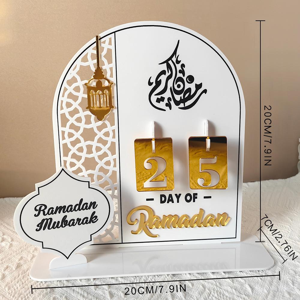 

BT268-270 3D Countdown Acrylic Mirror Stand - Festive Home Decor Display with Reflective Base for Holiday Countdowns