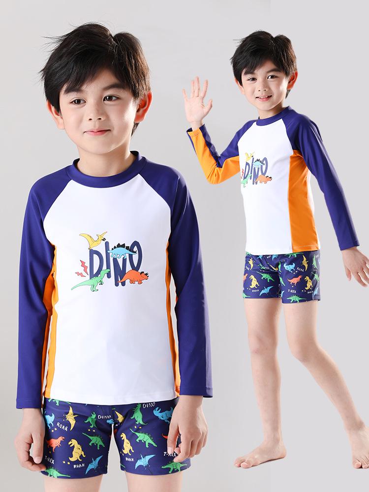 Boys' Sun Protection Swim Trunks Set - Middle & Big Kids Split Design, 2025 Professional Swimsuit