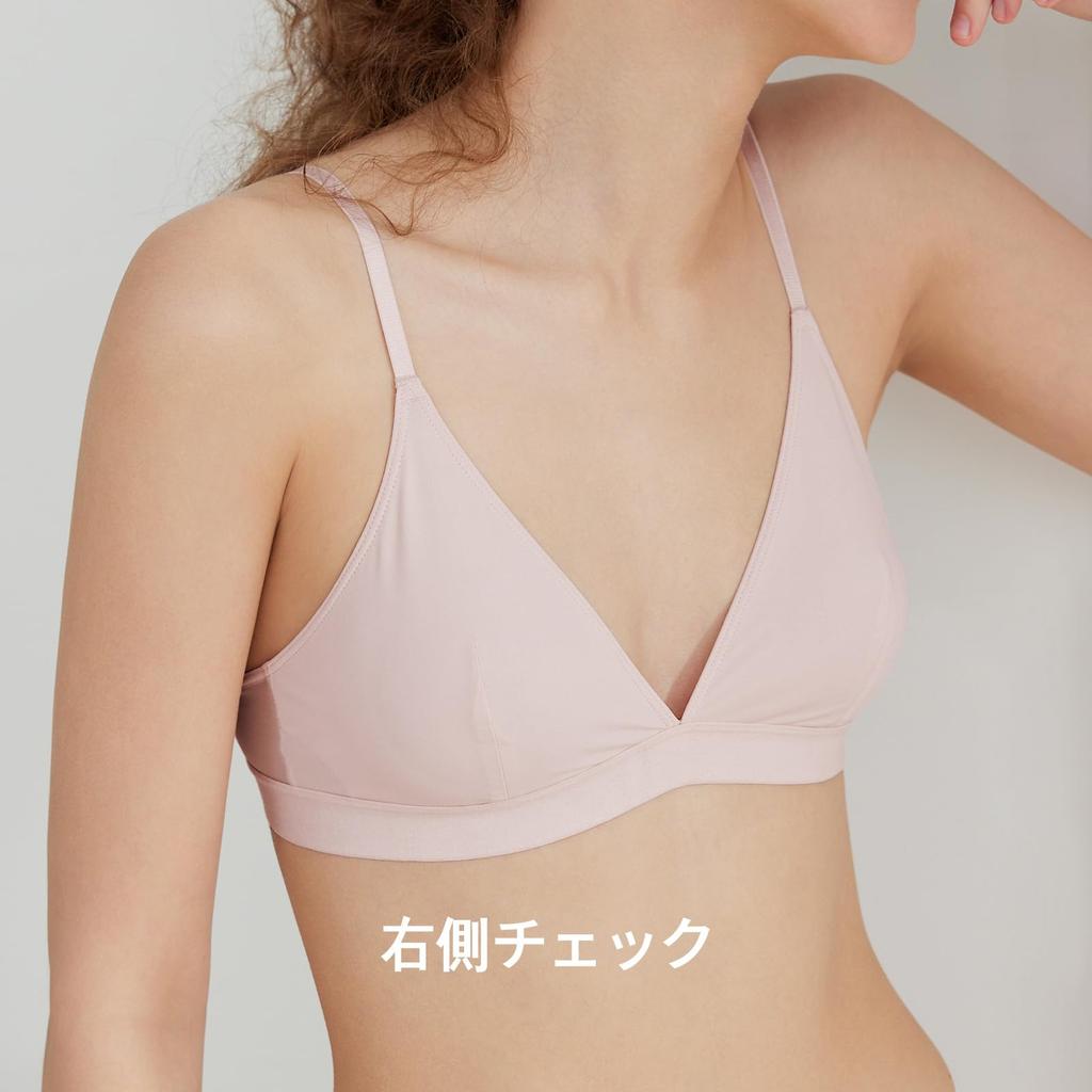 Triangle Bralette Wireless Bra Stretch [FREELASS] (A-B Cups) Ultra-lightweight, Three-dimensional Cut, Skin-friendly