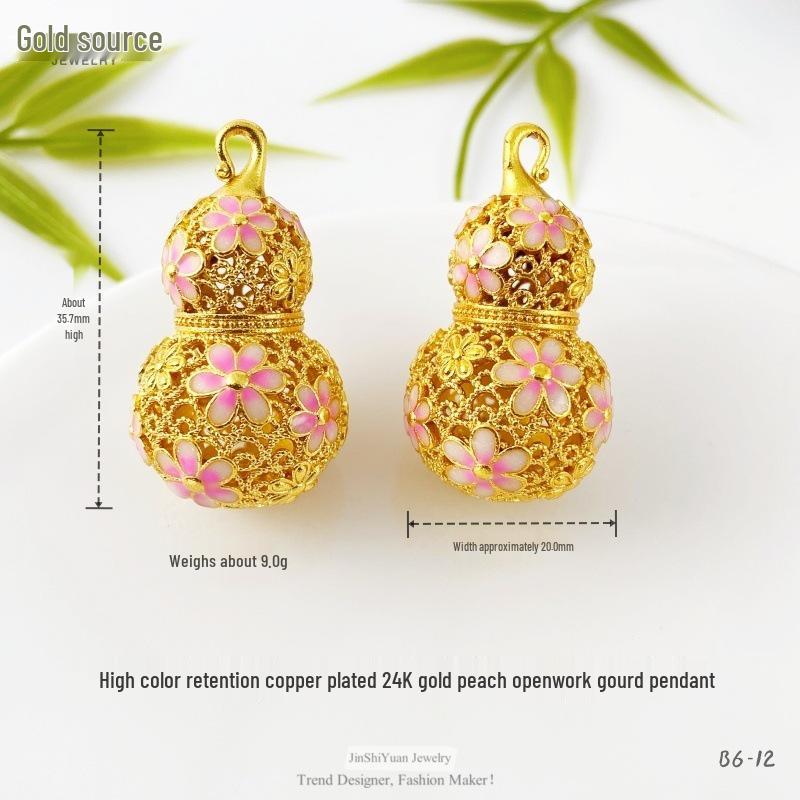 Gold Cloisonné Peach Blossom Gourd Pendant Necklace with Coffee Braided Rope