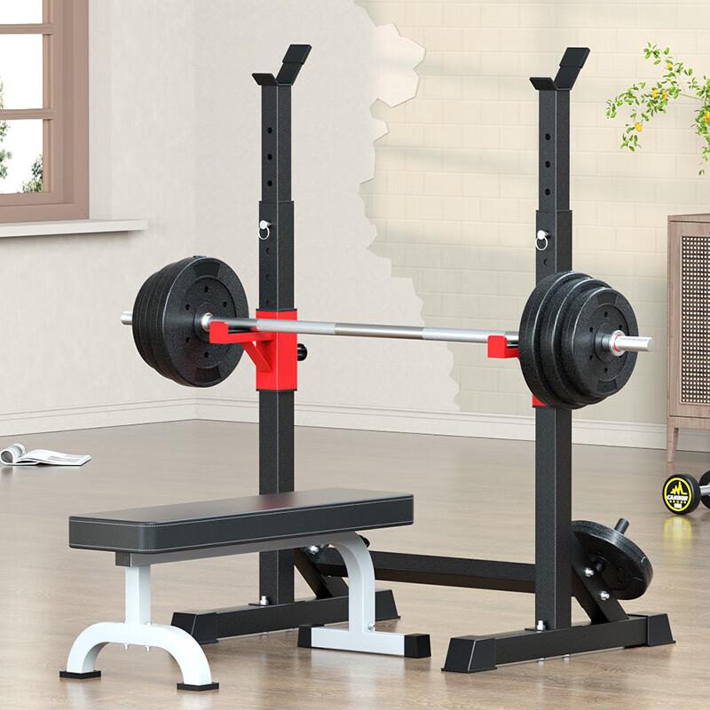Multi-functional Home Gym Squat Rack