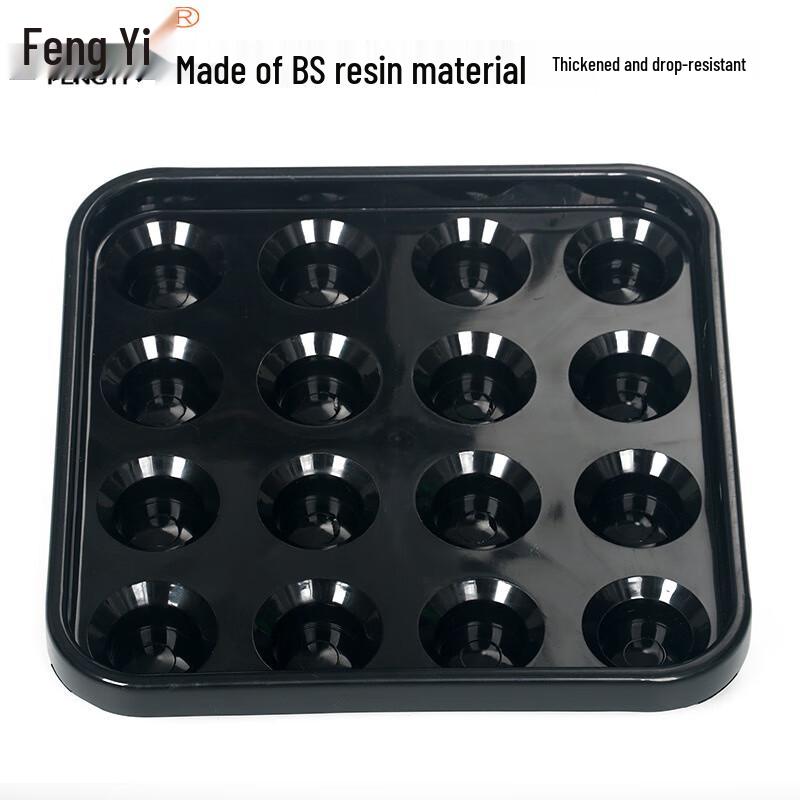 Billiard Ball Collection Tray